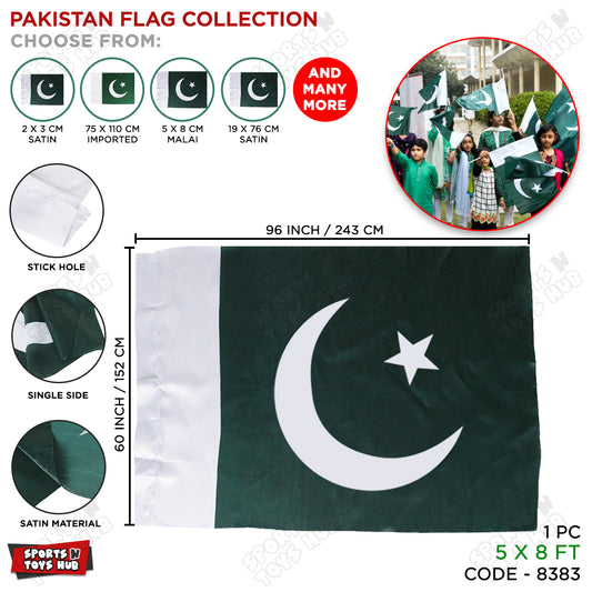 5 x 8 FT Pakistan 14 August Flag