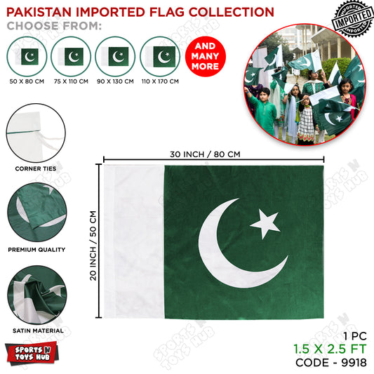 Imported Premium Pakistan Flag - 1.5 x 2.5 Feet (50 x 80 CM)