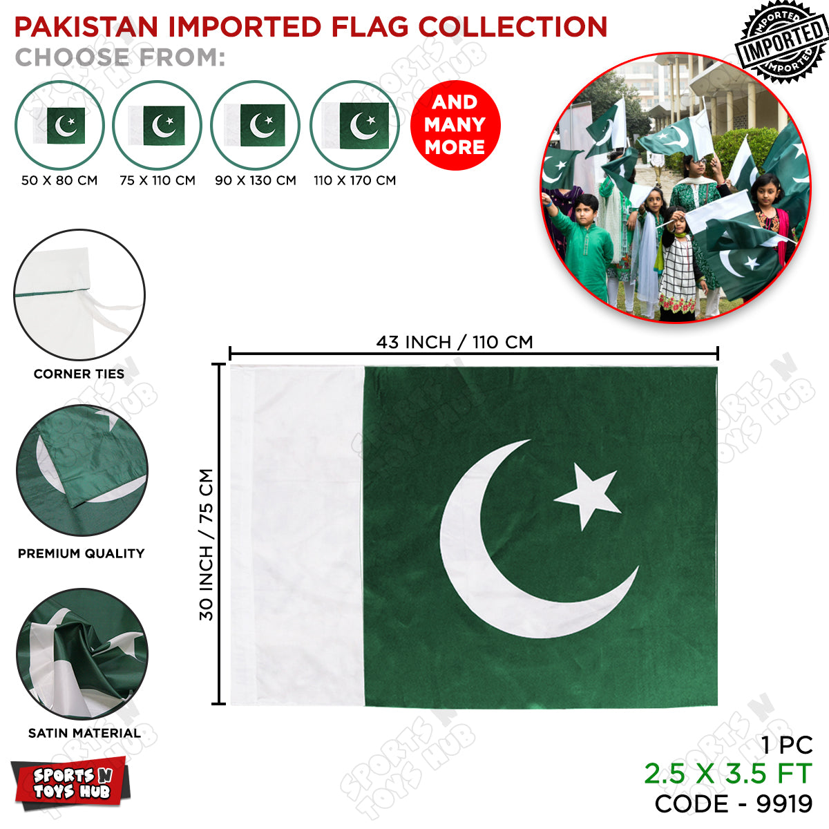Imported Premium Pakistan Flag - 2.5 x 3.5 Feet (75 x 110 CM)