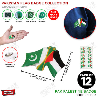 Pakistan Palestine Flag Badge - Pack Of 12