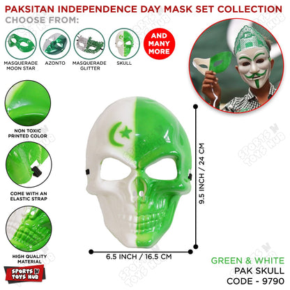 Independence Day Pakistan Skull Mask