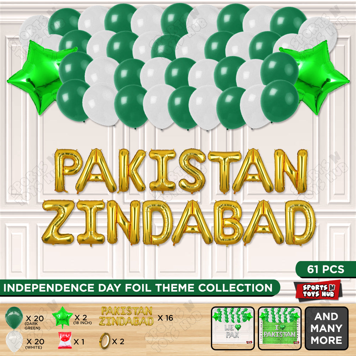 Pakistan Zindabad Foil Letters Theme Collection