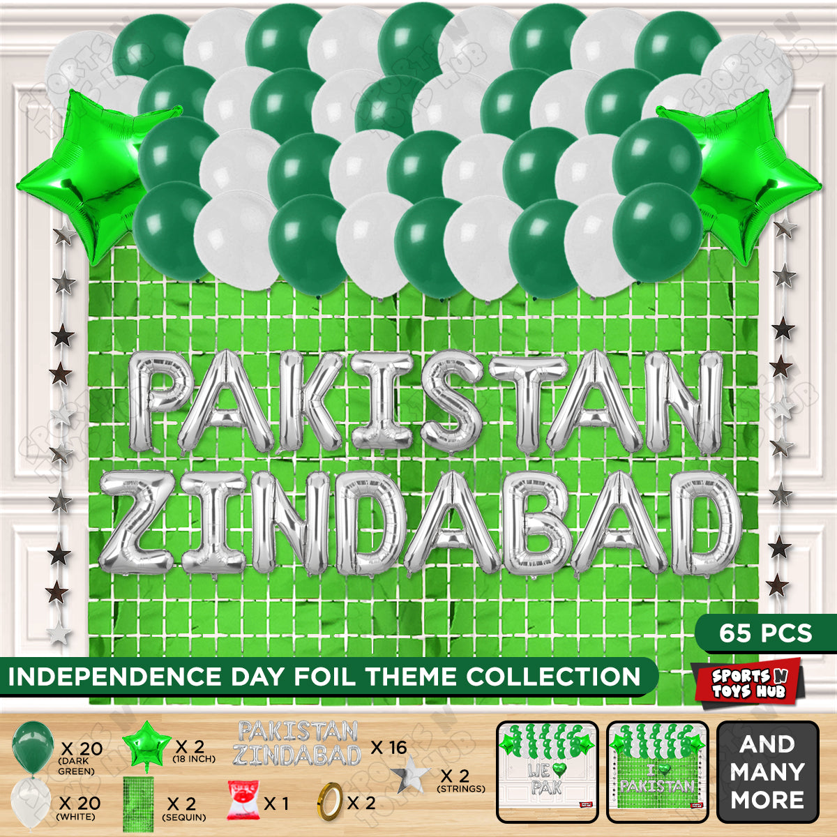Pakistan Zindabad Foil Letters Theme Collection