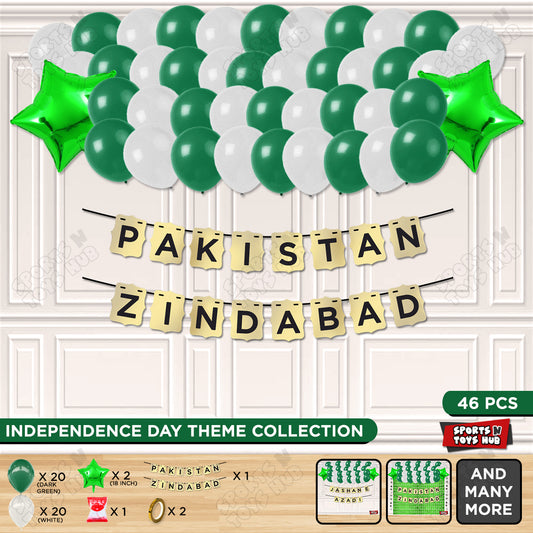 14 August Independence Day Shinny Card Banner Garland Theme - Pack Of 46