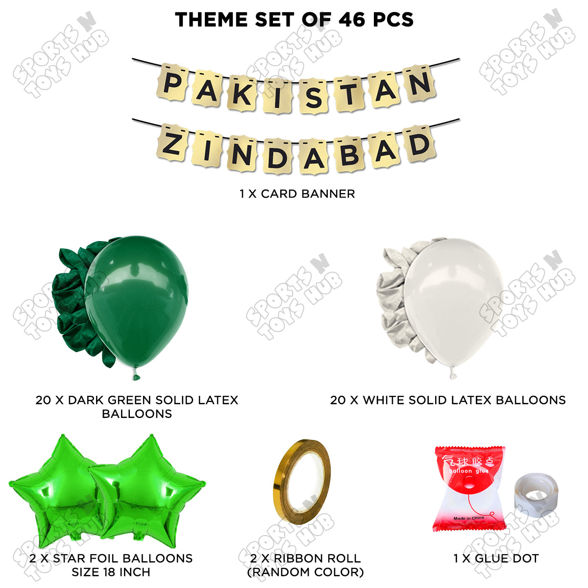14 August Independence Day Shinny Card Banner Garland Theme - Pack Of 46