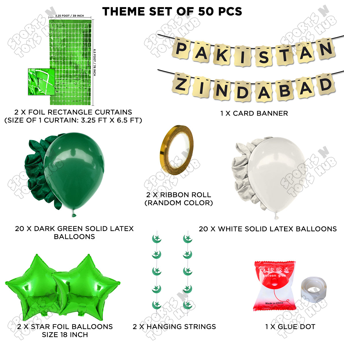14 August Independence Day Shinny Card Banner Rectangle Curtain Theme - Pack Of 50