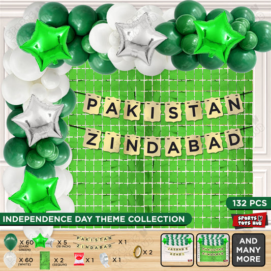 14 August Independence Day Shinny Card Banner Arch Theme - Pack Of 132