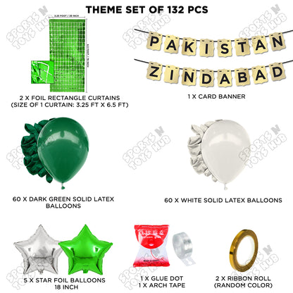 14 August Independence Day Shinny Card Banner Arch Theme - Pack Of 132