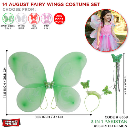 Butterfly Fairy Wing Cosplay Collection
