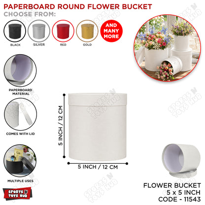 5 × 5 Inch Round Cardboard Flower Gift Box with Lid – Paper Bouquet Box for Roses & Floral Arrangements, Flower Packaging Container, Gift Wrapping Box for Birthday, Wedding, Valentine’s Day & Special Occasions