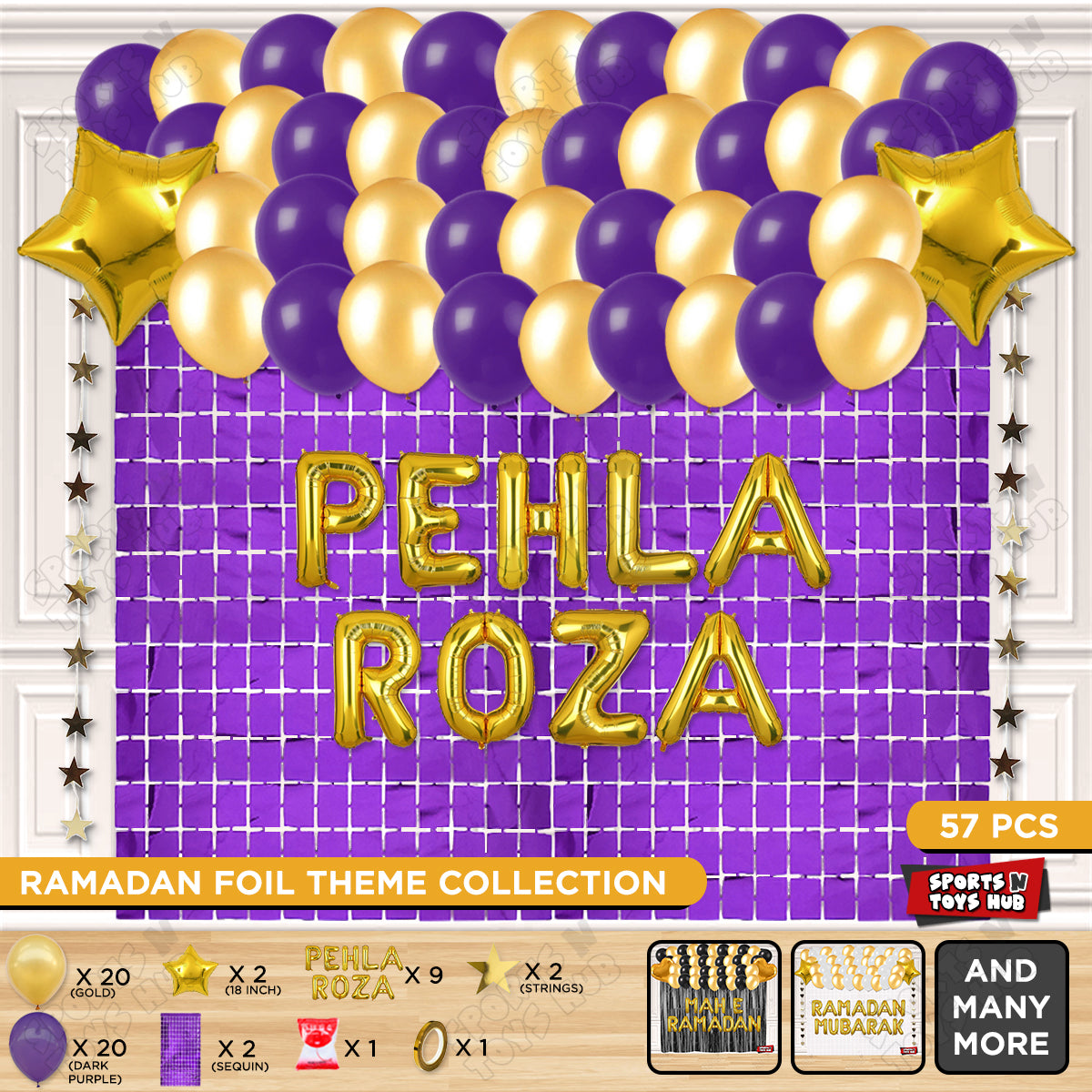 Pehla Roza Foil Balloon Rectangle Curtain Theme Collection