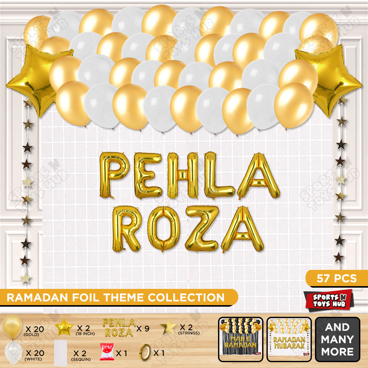 Pehla Roza Foil Balloon Rectangle Curtain Theme Collection
