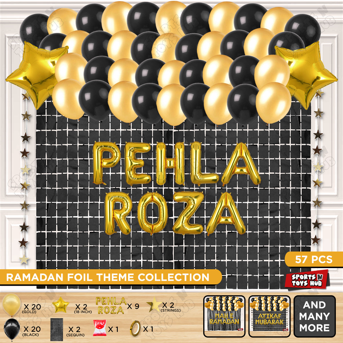 Pehla Roza Foil Balloon Rectangle Curtain Theme Collection