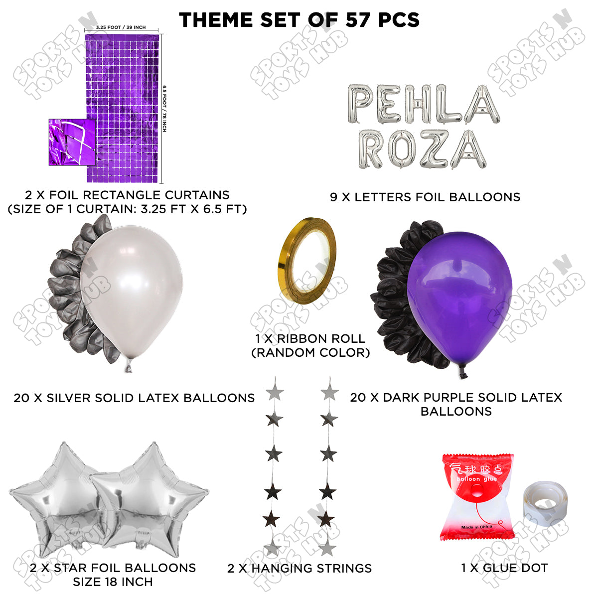 Pehla Roza Foil Balloon Rectangle Curtain Theme Collection