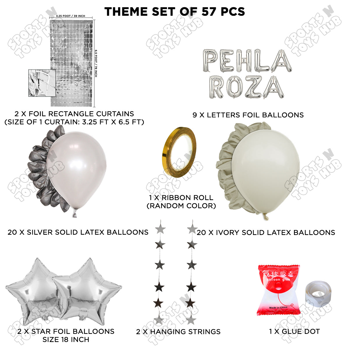 Pehla Roza Foil Balloon Rectangle Curtain Theme Collection