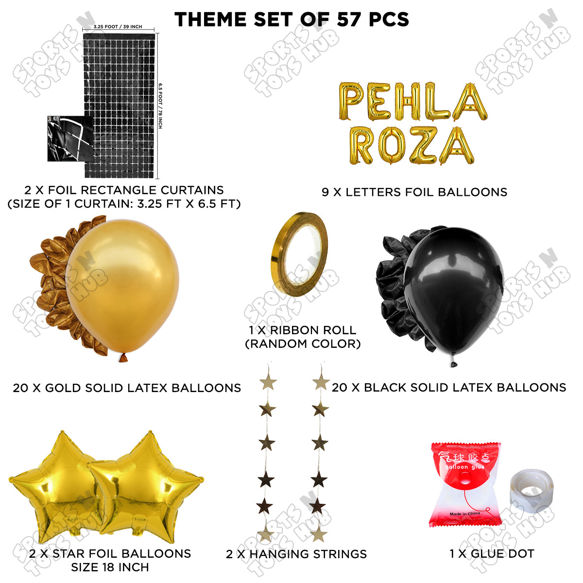 Pehla Roza Foil Balloon Rectangle Curtain Theme Collection