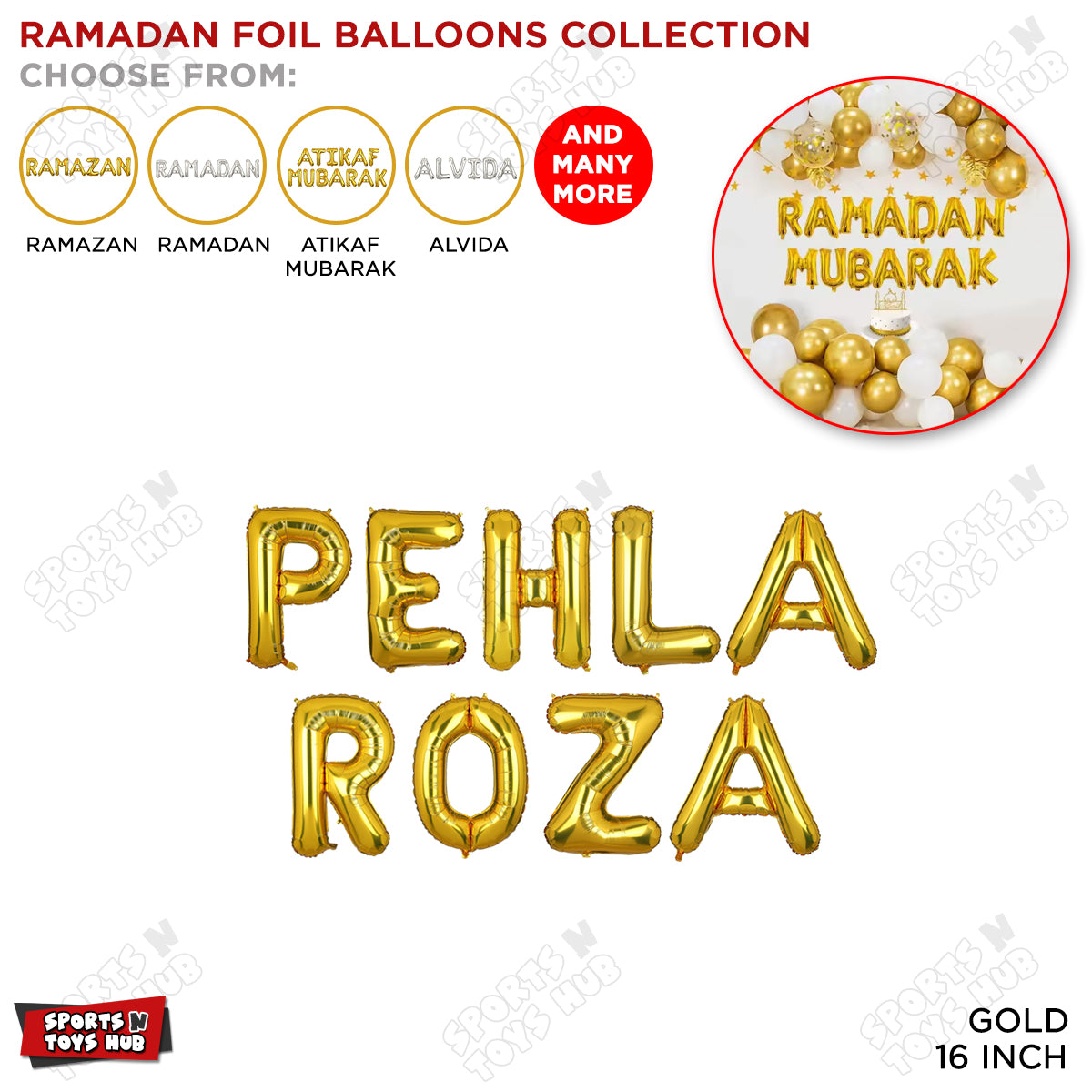 Phela Roza Foil Balloon Collection - 16 Inch