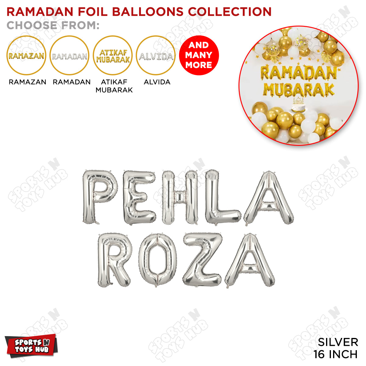 Phela Roza Foil Balloon Collection - 16 Inch