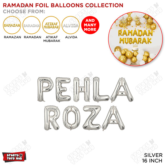 Phela Roza Foil Balloon Collection - 16 Inch