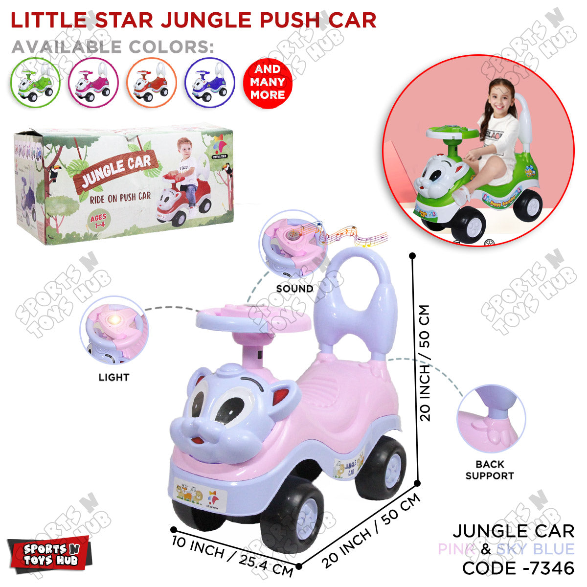 Little Star Jungle Cat Kids Push Car