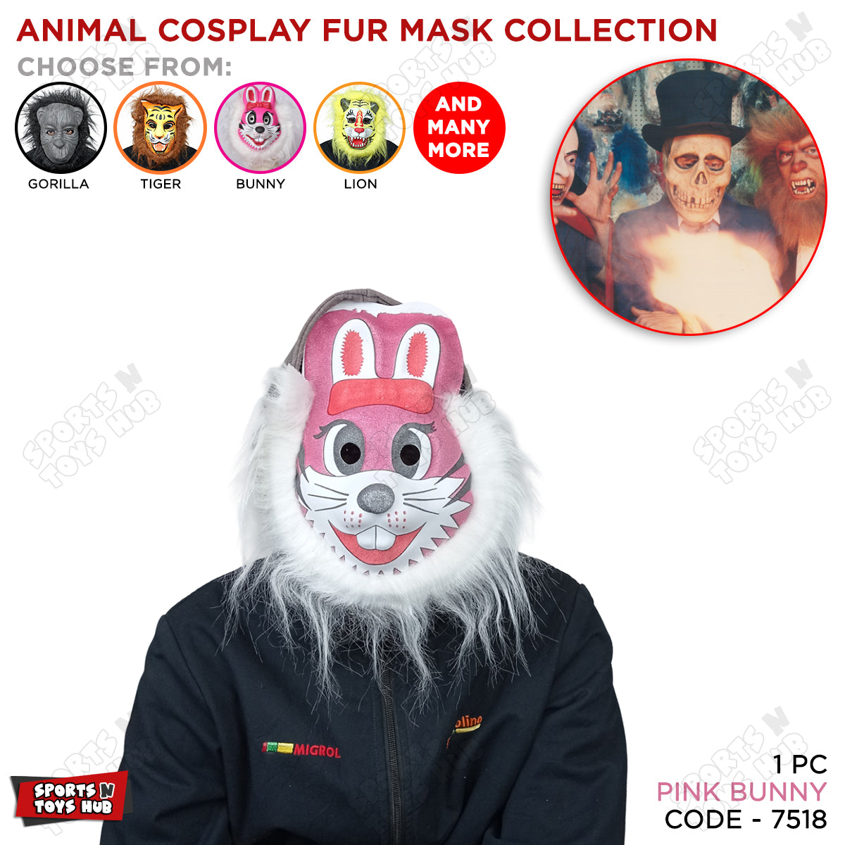 Faux Furr Animal Coseplay Mask Collection