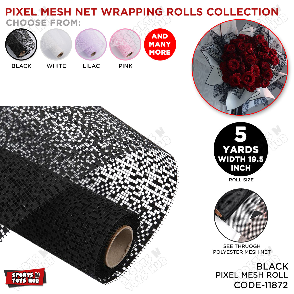 Pixel Mesh Net Wrapping Roll – 5 Yards, 19.5 Inch Wide See-Through Polyester Mesh Fabric for Flower Bouquets, Gift Wrapping, Floral Arrangements, Wedding Decorations, Party Decor & DIY Craft Supplies