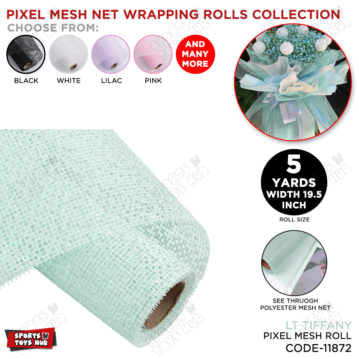 Pixel Mesh Net Wrapping Roll – 5 Yards, 19.5 Inch Wide See-Through Polyester Mesh Fabric for Flower Bouquets, Gift Wrapping, Floral Arrangements, Wedding Decorations, Party Decor & DIY Craft Supplies