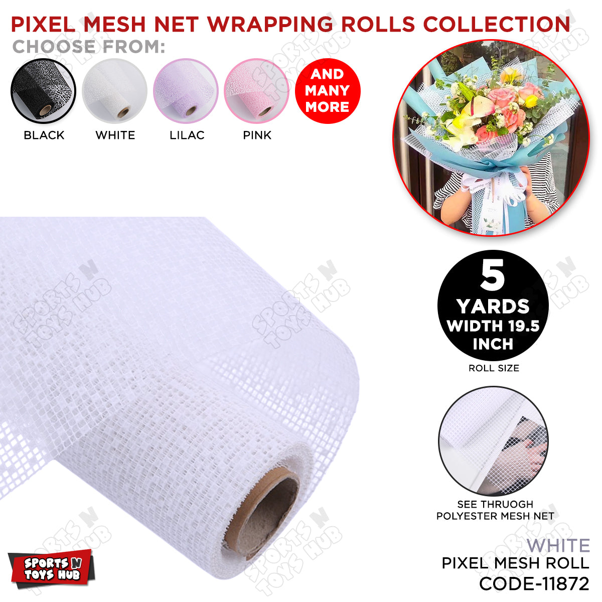 Pixel Mesh Net Wrapping Roll – 5 Yards, 19.5 Inch Wide See-Through Polyester Mesh Fabric for Flower Bouquets, Gift Wrapping, Floral Arrangements, Wedding Decorations, Party Decor & DIY Craft Supplies