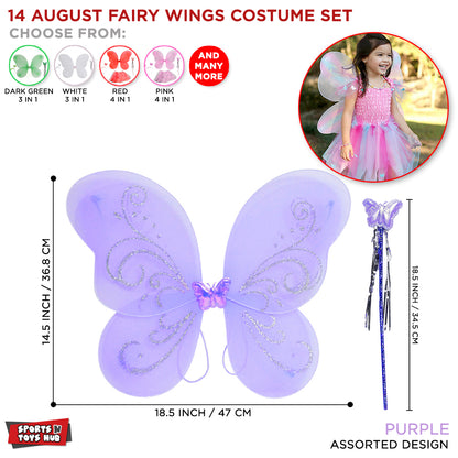 Butterfly Fairy Wing Cosplay Collection