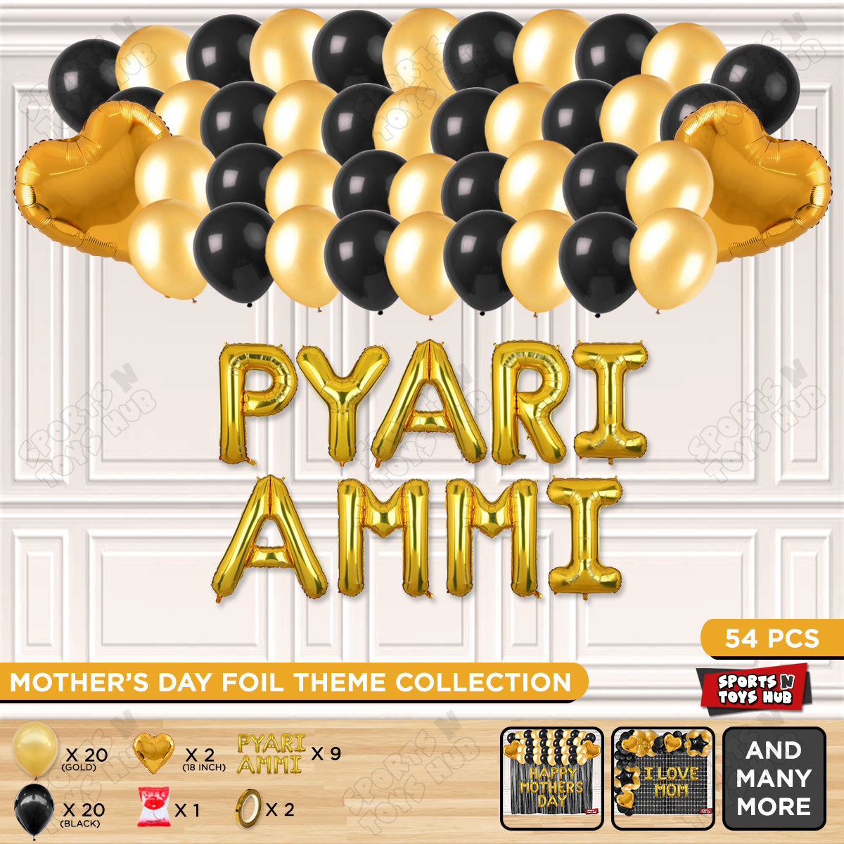 Pyari Ammi Foil Letter Garland Theme Collection