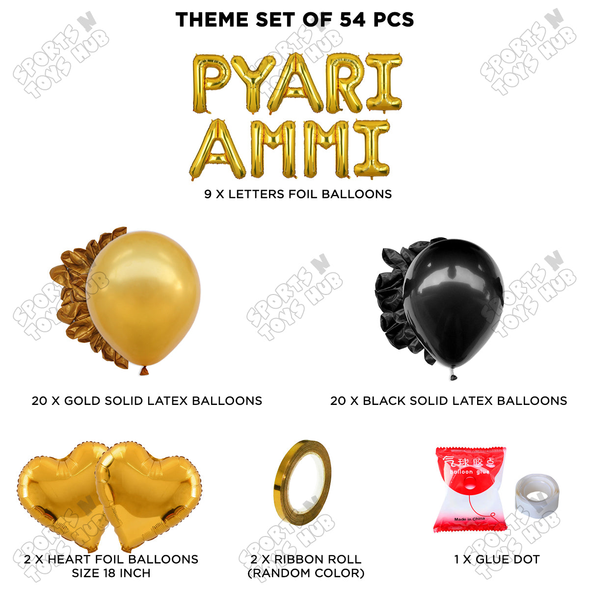 Pyari Ammi Foil Letter Garland Theme Collection