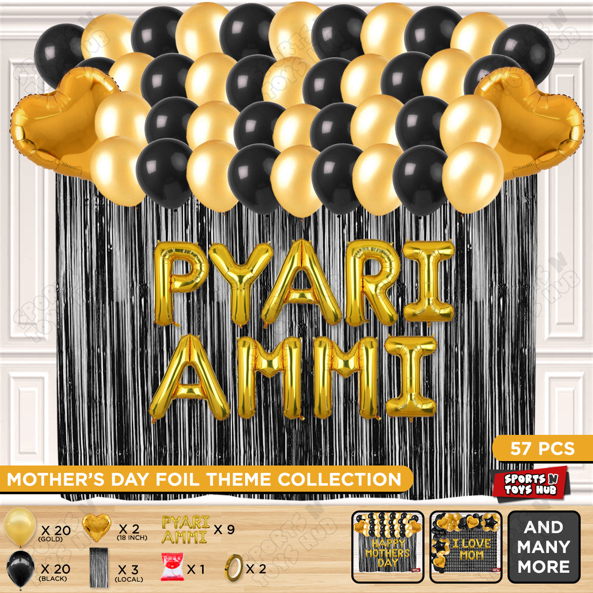 Pyari Ammi Foil Letter Curtain Theme Collection