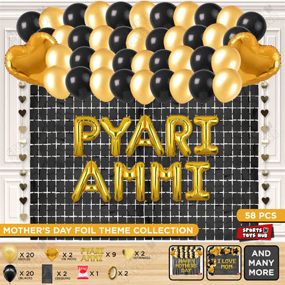Pyari Ammi Foil Letter Rectangle Curtain Theme Collection