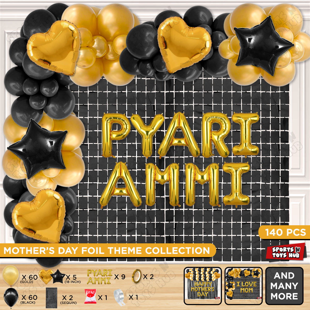 Pyari Ammi Foil Letter Arch Theme Collection