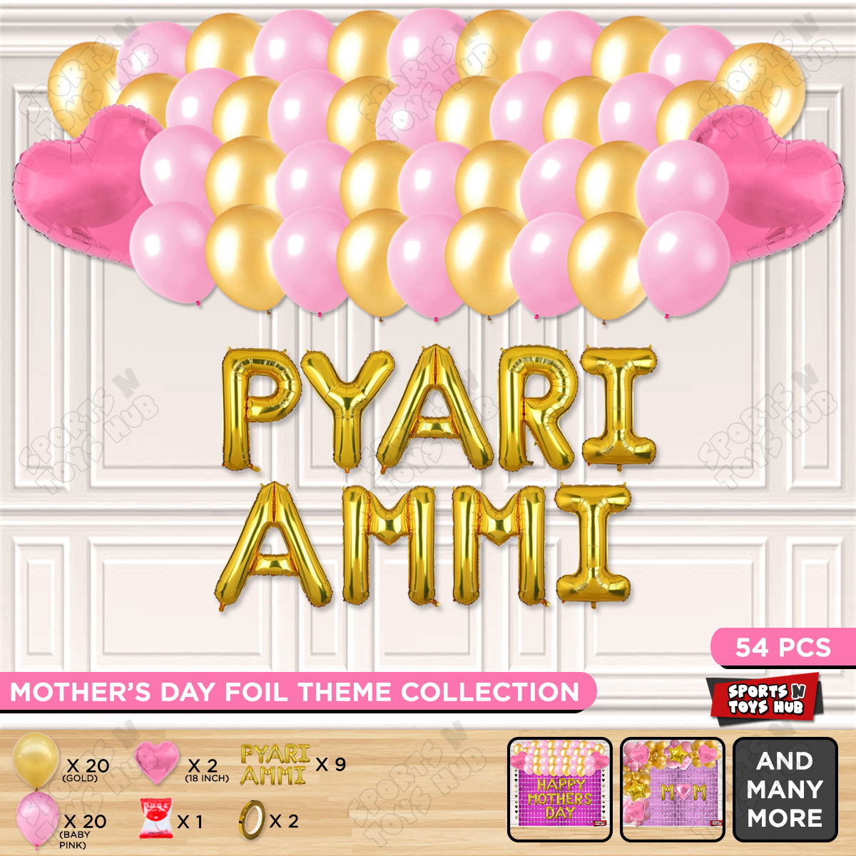 Pyari Ammi Foil Letter Garland Theme Collection