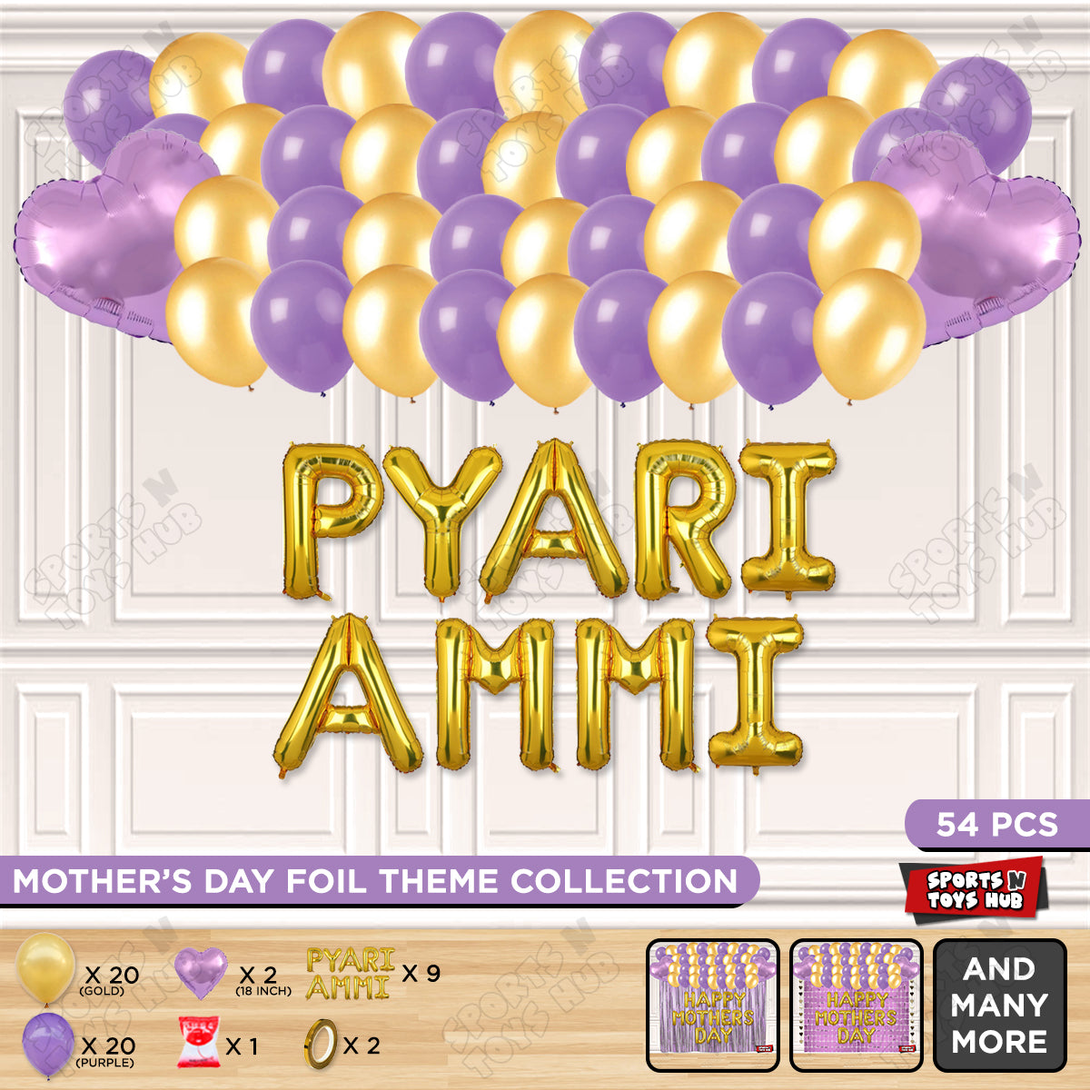 Pyari Ammi Foil Letter Garland Theme Collection
