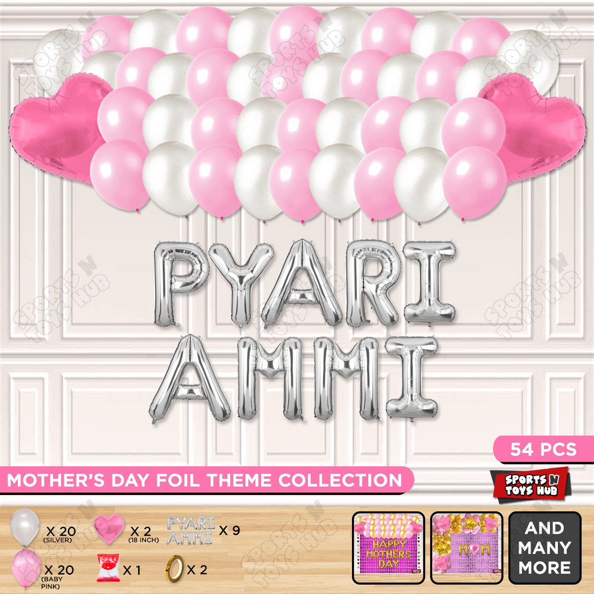 Pyari Ammi Foil Letter Garland Theme Collection