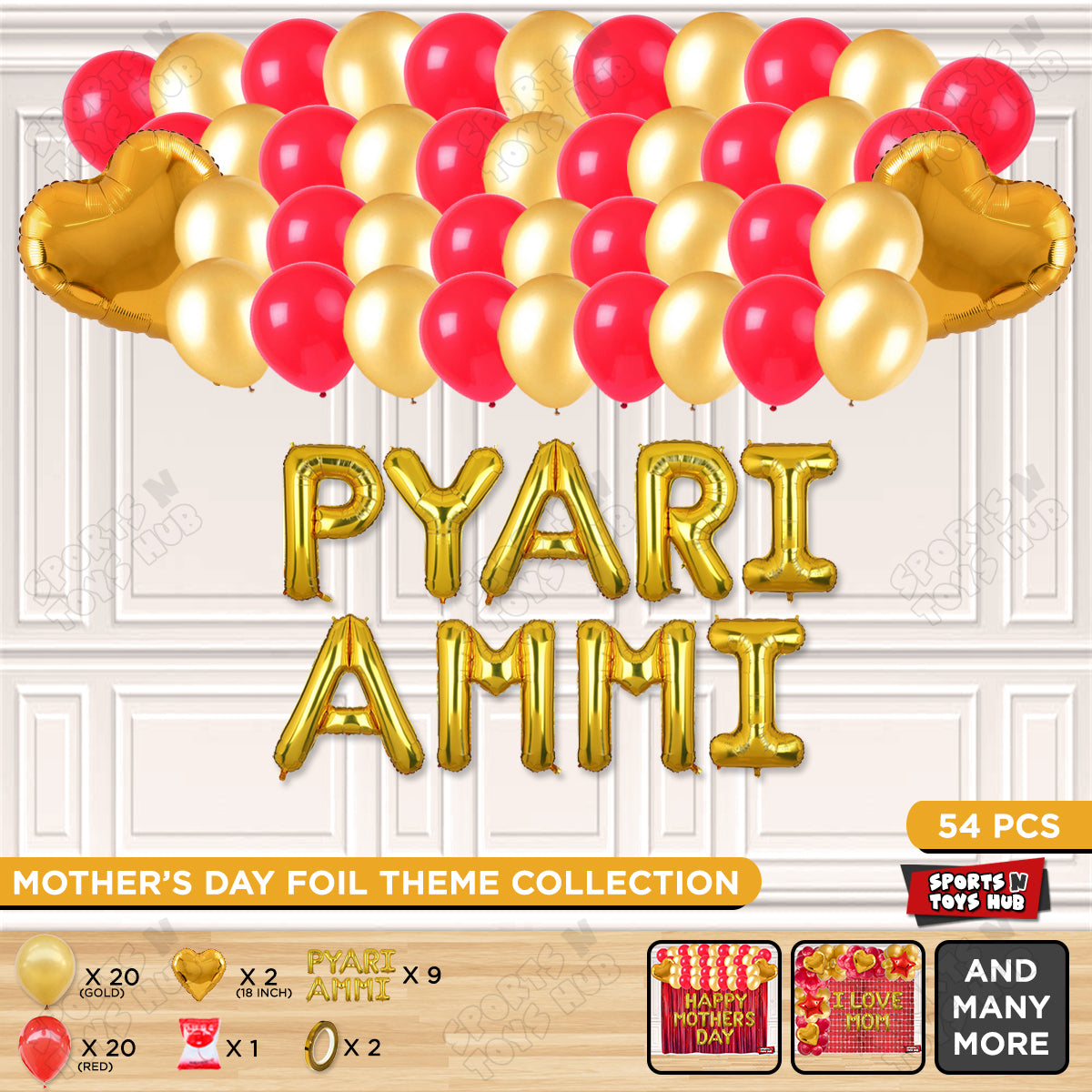 Pyari Ammi Foil Letter Garland Theme Collection