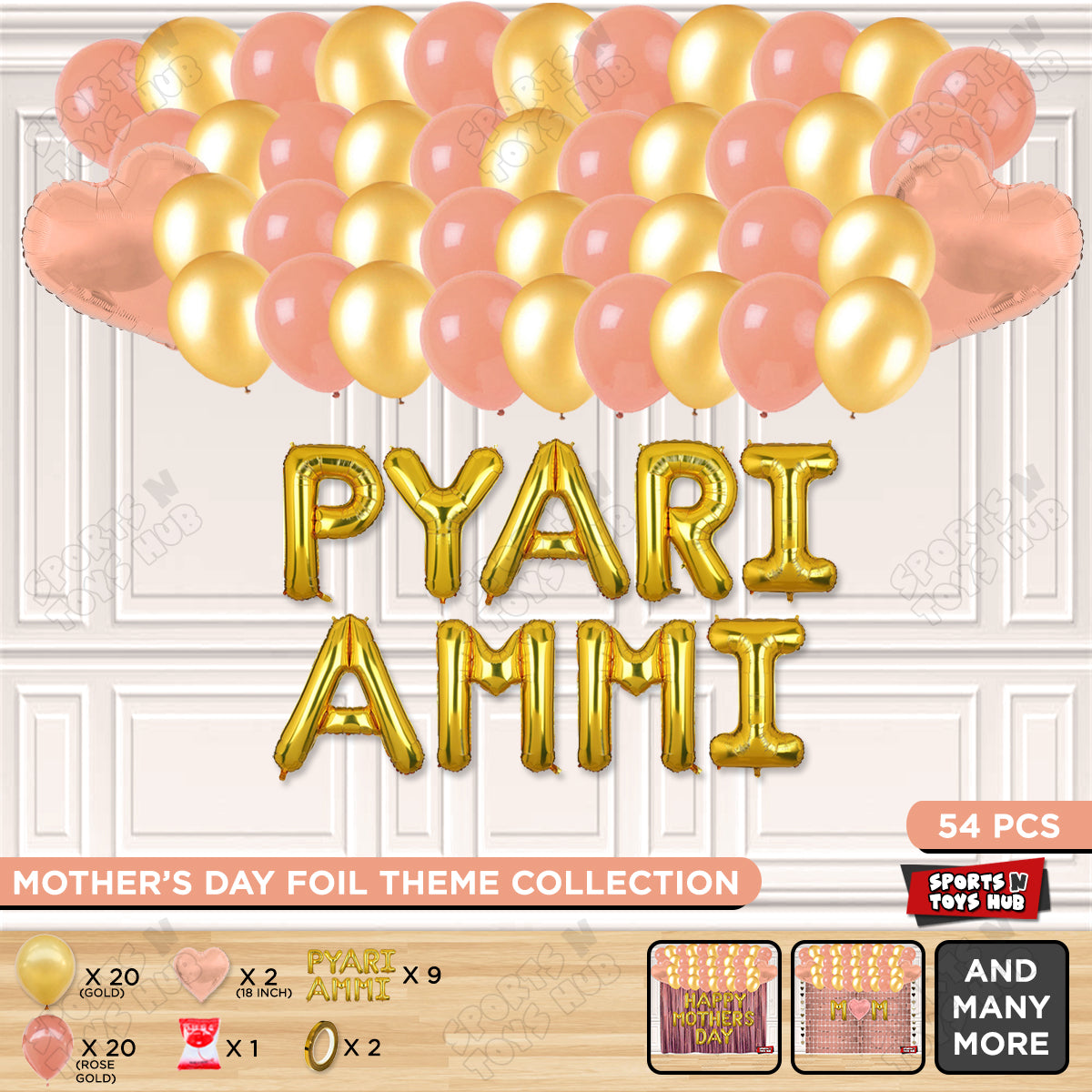 Pyari Ammi Foil Letter Garland Theme Collection