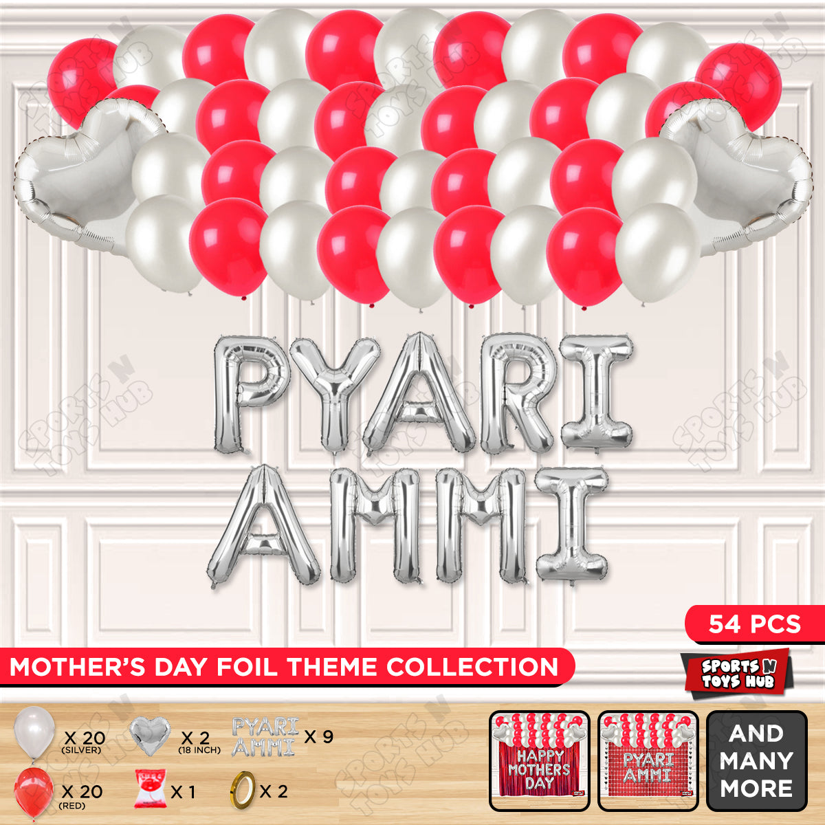Pyari Ammi Foil Letter Garland Theme Collection