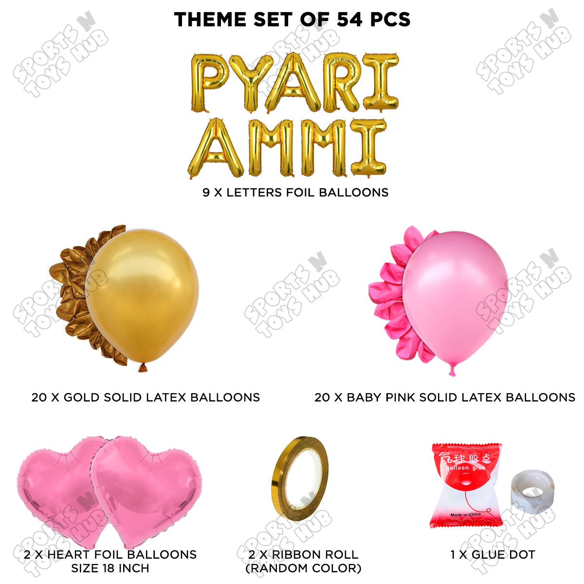 Pyari Ammi Foil Letter Garland Theme Collection