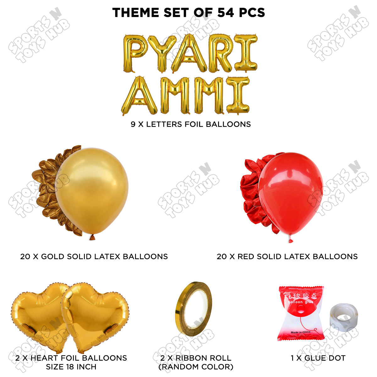 Pyari Ammi Foil Letter Garland Theme Collection