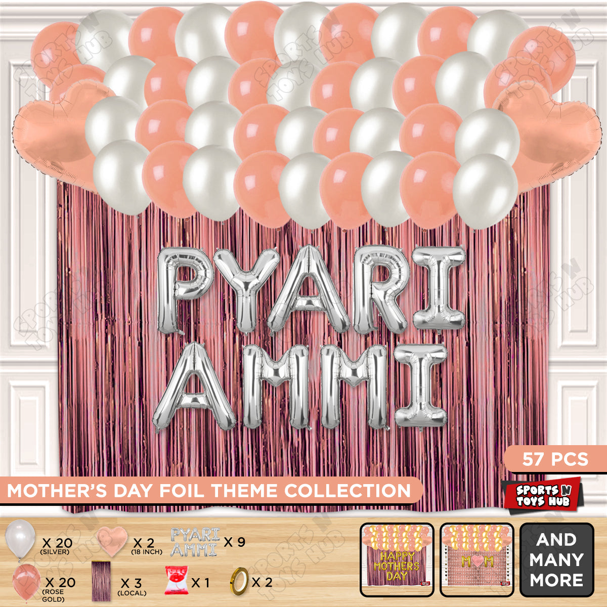 Pyari Ammi Foil Letter Curtain Theme Collection