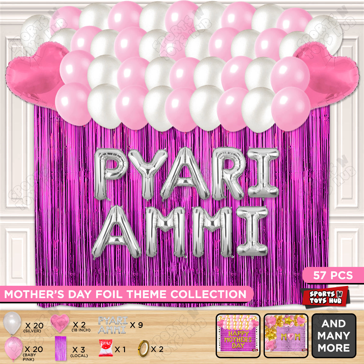 Pyari Ammi Foil Letter Curtain Theme Collection