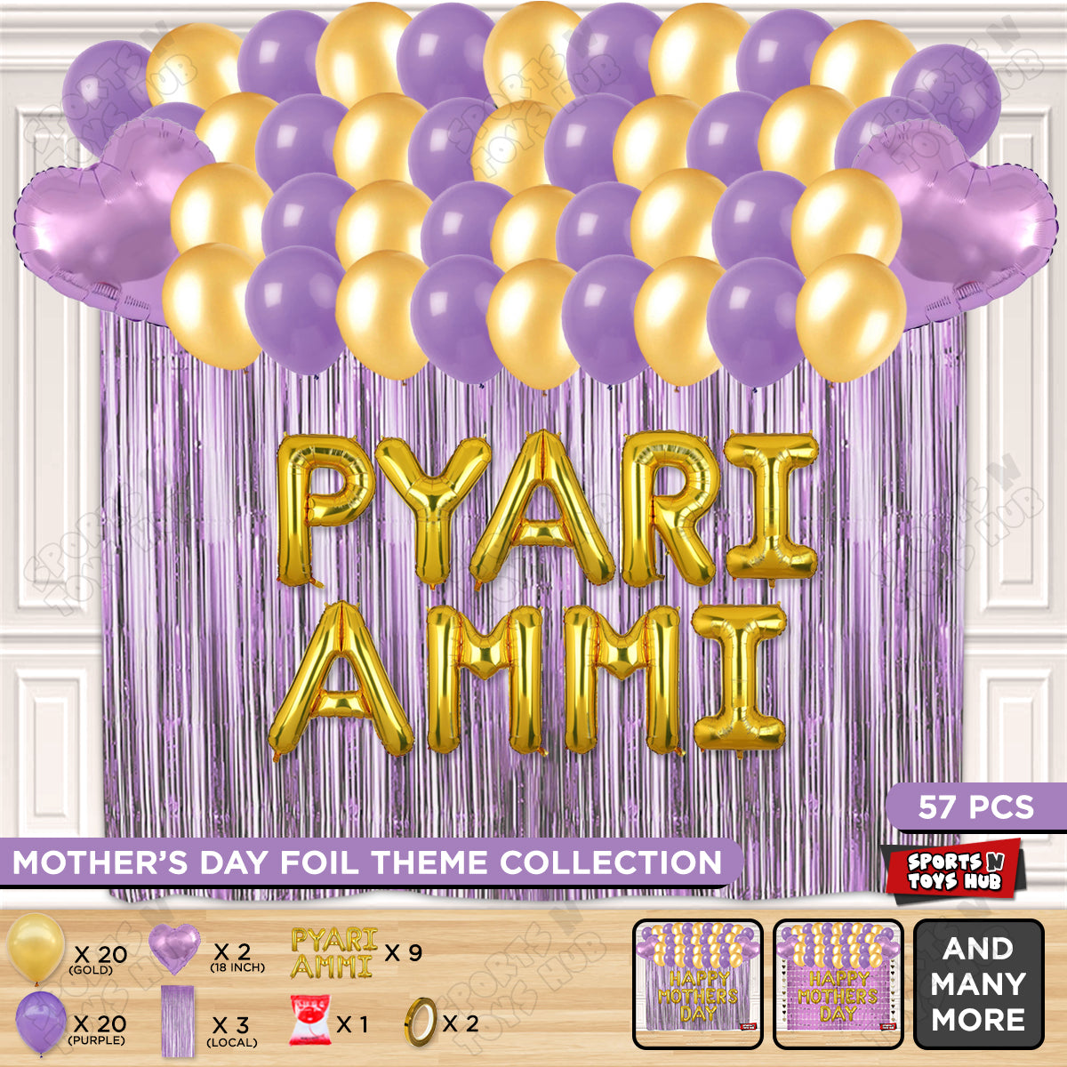 Pyari Ammi Foil Letter Curtain Theme Collection