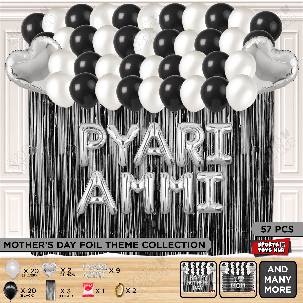 Pyari Ammi Foil Letter Curtain Theme Collection