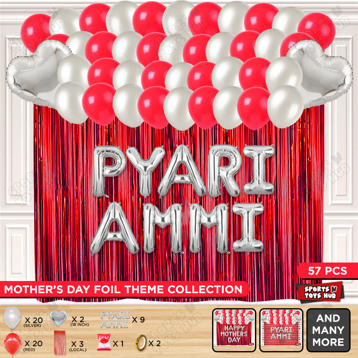 Pyari Ammi Foil Letter Curtain Theme Collection
