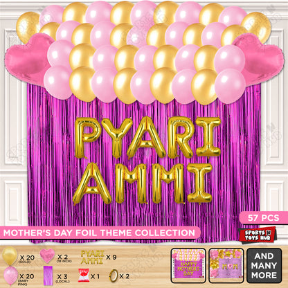 Pyari Ammi Foil Letter Curtain Theme Collection
