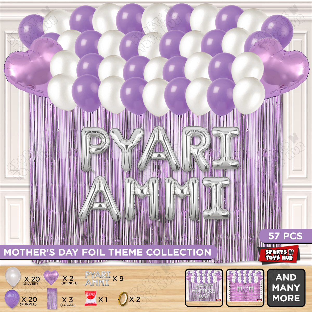 Pyari Ammi Foil Letter Curtain Theme Collection