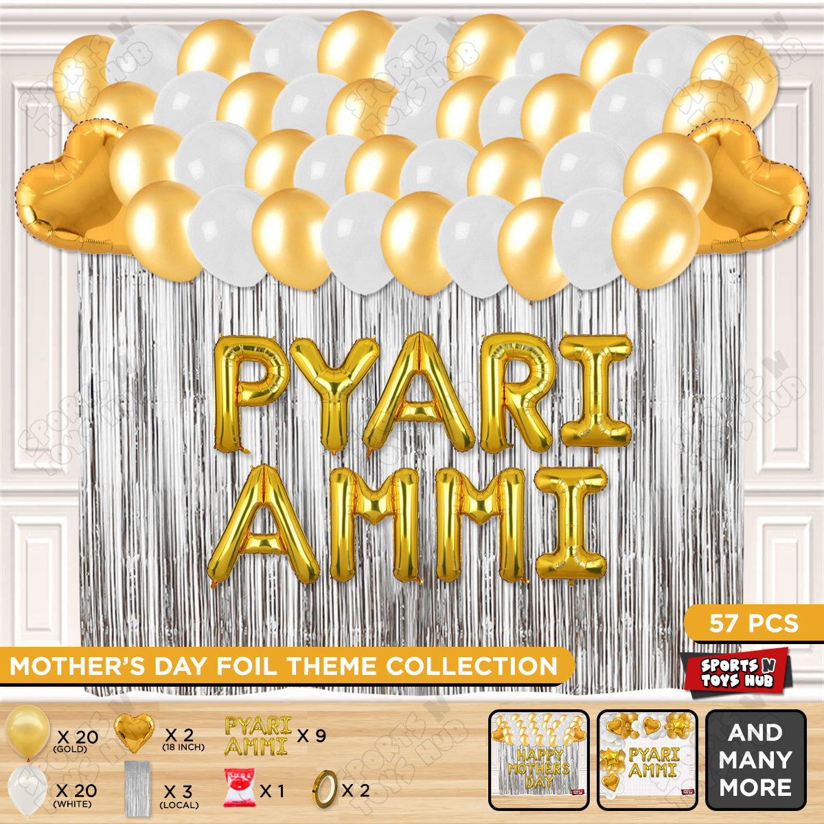 Pyari Ammi Foil Letter Curtain Theme Collection